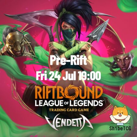 Vendetta Pre-Rift Event Ticket